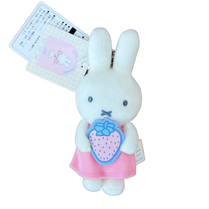 MIFFY KEYCHAIN