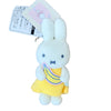 MIFFY KEYCHAIN