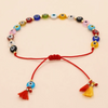 MATI COLORS BRACELET