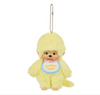 MONCHHICHI COLORS KEYCHAIN