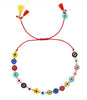 MATI COLORS BRACELET